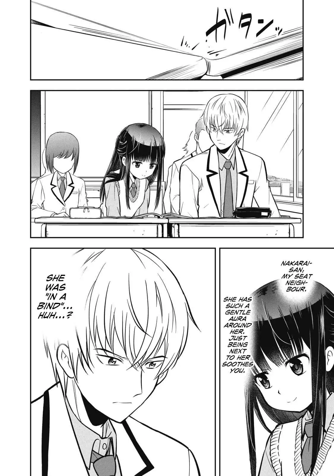 Kanojo wa Zettai, Boku no Koto Suki na Hazu Chapter 1 4